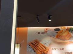 -呷哺呷哺(常营华联店)