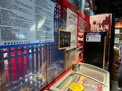 -老炉家木炭烤肉(长江国际店)