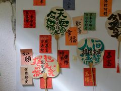-漫笙舍Manse·咖啡·民宿