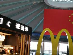 门面-麦当劳(鄂尔多斯机场店)