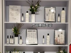 -茑屋书店(天目里店)
