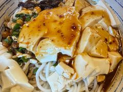 -多味居(剪子巷店)