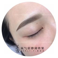 -MLP美丽派·问题肌疗愈中心