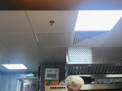 -天山传奇新疆菜(SKLP店)