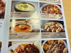 -关东小磨东北菜(上海长风大悦城店)