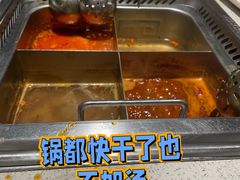 -海底捞大排档火锅(悦荟广场店)