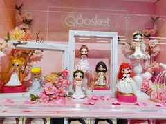 -泡泡玛特POPMART(蓝色港湾店)