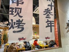 -肥家牛庄·砂锅牛杂煲(棠下店)
