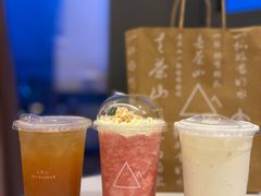 -去茶山(鸿通城店)