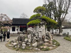 -水绘园
