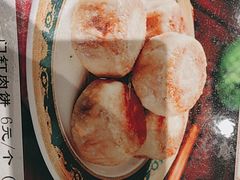 -清真  吐鲁番餐厅(牛街店)