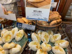 -都恩客(高岛屋百货店)