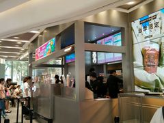 门面-LELECHA乐乐茶(新街口大洋店)
