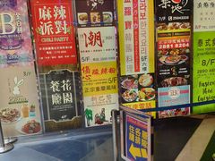 -崇光百货(铜锣湾店)