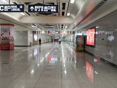 -取水楼(地铁站)