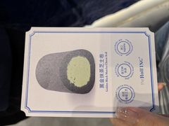 -the Roll'ING手作瑞士卷专门店(卓悦中心店)