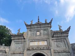 -南岳大庙