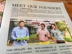 -Ohkajhu Organic Farm Sansai