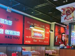 -一只虾·小龙虾·烧烤·肉蟹煲(同泰时代广场店)