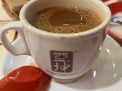 -亚坤(白沙浮广场店)