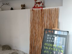 -円满日式居酒屋(蓉花路美食街店)