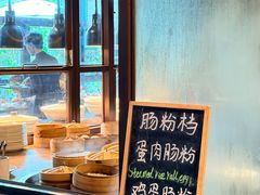 -深圳机场凯悦酒店