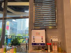 -肥韬茶餐厅(海上世界店)
