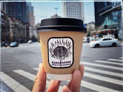 -HANA COFFEE(长寿路店)