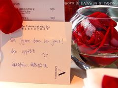 -L'Arome芳芳法国餐厅(仙林金鹰店)