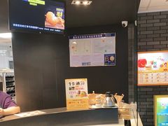 -麦当劳(江滨北路得来速餐厅)