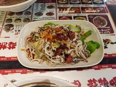 -一肴·牛肉粿条(深圳湾睿印店)