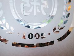 -如轩·海鲜砂锅粥·潮汕菜(海珠店)