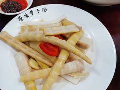 -荣生萝卜汤饭店