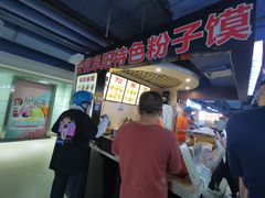 -安徽阜阳卷馍(西单店)