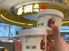 -北京清河万象汇