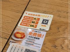 -小满手工粉(上海品尊国际店)