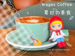 燕麦奶拿铁-Wagas沃歌斯(合生汇店)