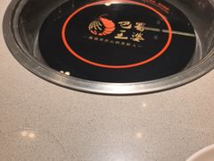 -巴蜀王婆大虾(南锣鼓巷店)