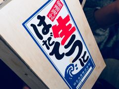 -鮨心和(外滩店)