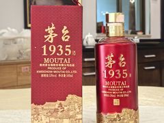 -荔城生鲜盛宴(番禺旗舰店)