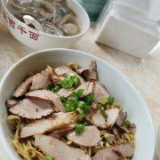 -非遗·爱西干面(小公园总店)