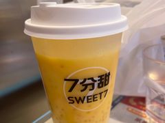 -7分甜(天津南开大悦城店)