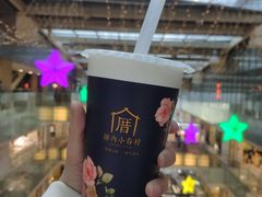 -厝内小眷村(西单大悦城店)