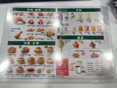 -德克士(场中路店)
