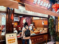 -南塘油赞子(南塘店)