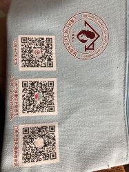 -复旦大学附属妇产科医院(杨浦院区)