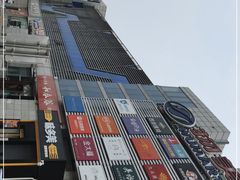 -京粮广场