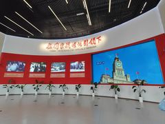 -上海浦东展览馆