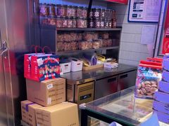 -墨茉点心局(国金街店)