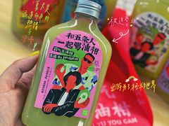 -奈雪的茶(新天地广场PRO店)